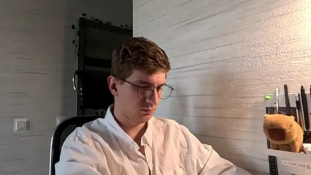 Snapshot of Einar_Nut chatting on July 2026 04:20:01 PM Einar Nut online show from July 2026 04:20:01 PM