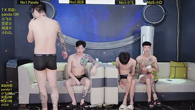 SX-009 online show from July 2026 01:15:02 PM