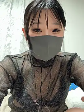 Snapshot of yume763 chatting on July 2026 03:49:02 PM yume763 online show from July 2026 03:49:02 PM