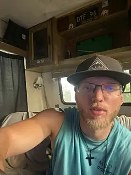 Snapshot of dilf_96 chatting on July 2026 11:17:01 PM dilf 96 online show from July 2026 11:17:01 PM