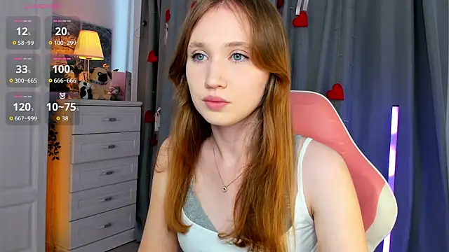 Snapshot of CozyKisses chatting on July 2026 09:35:02 AM CozyKisses online show from July 2026 09:35:02 AM
