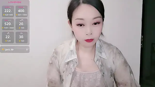 Snapshot of Linda-rui chatting on August 2026 12:30:02 PM Linda-rui online show from August 2026 12:30:02 PM