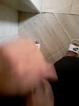 Snapshot of Demillvan chatting on February 2025 10:09:01 AM Demillvan online show from February 2025 10:09:01 AM