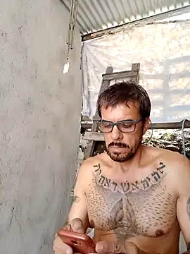 Snapshot of el_principe_hot chatting on February 2025 05:42:02 PM el principe hot online show from February 2025 05:42:02 PM