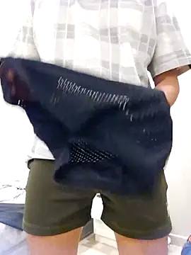 Snapshot of shakir12340 chatting on October 2025 06:20:01 PM shakir12340 online show from October 2025 06:20:01 PM