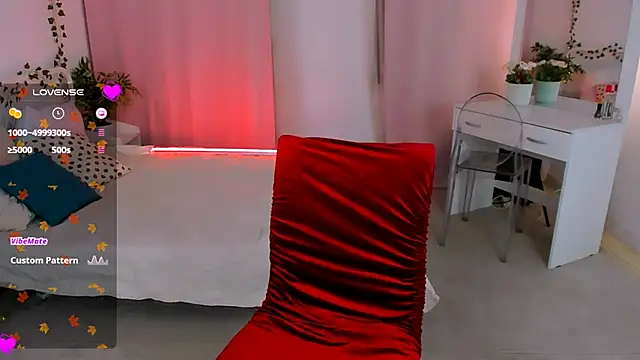 Snapshot of Deca_dance chatting on September 2025 04:21:02 PM Deca dance online show from September 2025 04:21:02 PM