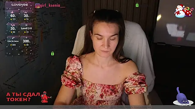 Girl Ksenia online show from February 2025 12:47:02 AM