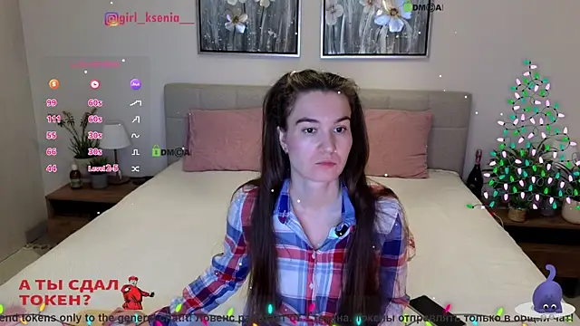 Girl Ksenia online show from January 2026 12:14:02 AM