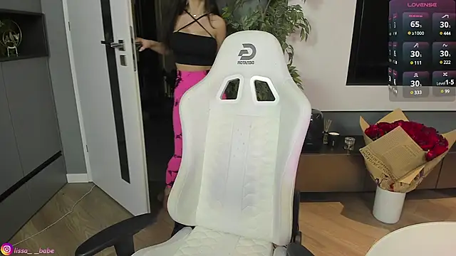 Snapshot of lissababe1 chatting on December 2024 09:16:01 PM lissababe1 online show from December 2024 09:16:01 PM