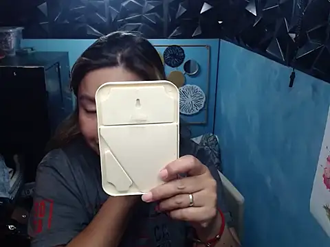 ambersmile online show from February 2026 08:49:02 PM