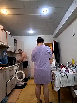  lady red  online show from February 2026 01:41:02 PM