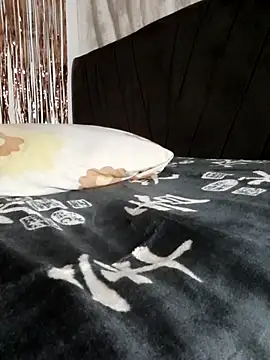 LUNAdeMARTE online show from November 2025 11:59:02 PM