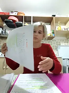 SexxyLety online show from October 2025 06:39:01 PM