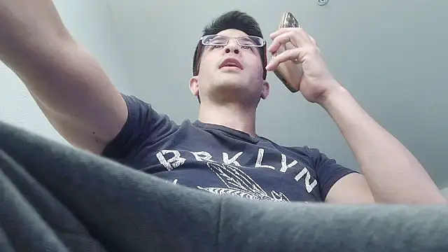 Snapshot of SebastianReiss chatting on July 2026 03:01:01 AM SebastianReiss online show from July 2026 03:01:01 AM