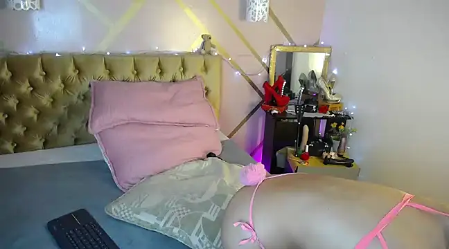 Snapshot of dove_mature chatting on January 2025 07:04:01 AM dove mature online show from January 2025 07:04:01 AM