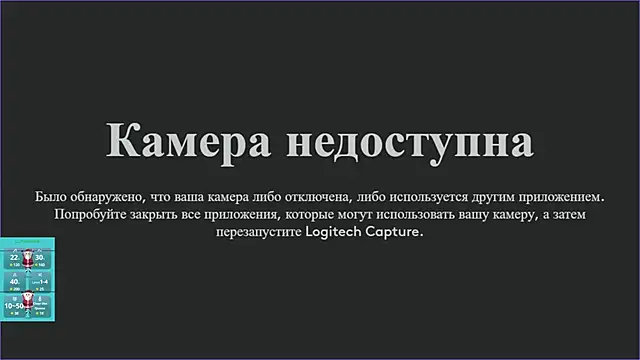 Snapshot of succubus chatting on January 2025 12:50:02 PM succubus online show from January 2025 12:50:02 PM