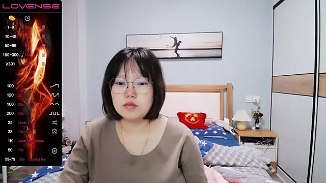 DianaYz online show from December 2025 10:54:02 AM