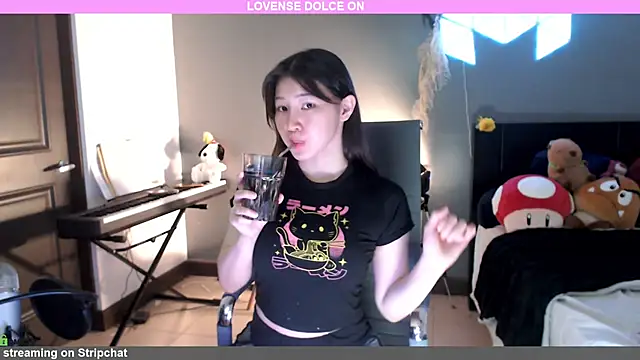 Snapshot of minarocket_ chatting on January 2025 04:39:01 PM minarocket online show from January 2025 04:39:01 PM