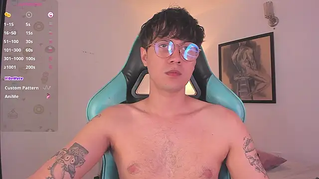 LeaneSeb online show from November 2025 07:47:01 PM