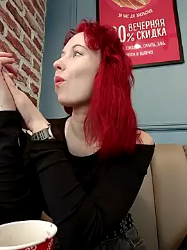 Snapshot of Frost_foxy chatting on March 2025 05:55:02 AM Frost foxy online show from March 2025 05:55:02 AM