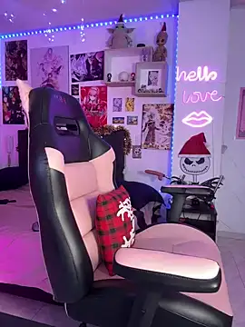 may aceros online show from December 2024 03:40:01 AM