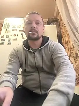 Snapshot of DanielOhCool chatting on December 2024 09:51:01 AM DanielOhCool online show from December 2024 09:51:01 AM