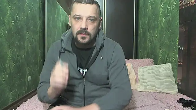 Snapshot of DanielOhCool chatting on December 2024 09:24:02 AM DanielOhCool online show from December 2024 09:24:02 AM