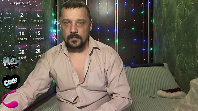 Snapshot of DanielOhCool chatting on December 2024 08:25:02 PM DanielOhCool online show from December 2024 08:25:02 PM