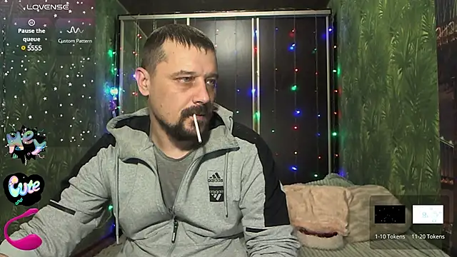 Snapshot of DanielOhCool chatting on December 2024 01:49:02 PM DanielOhCool online show from December 2024 01:49:02 PM