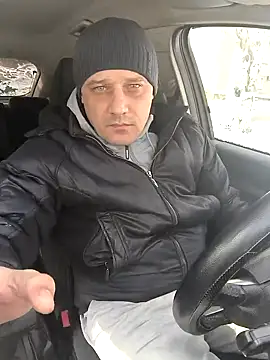 Snapshot of DanielOhCool chatting on February 2025 10:54:01 AM DanielOhCool online show from February 2025 10:54:01 AM