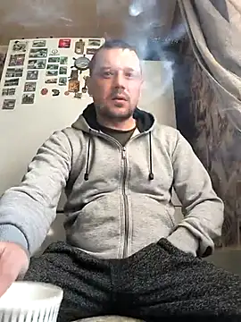 Snapshot of DanielOhCool chatting on February 2025 07:26:02 AM DanielOhCool online show from February 2025 07:26:02 AM