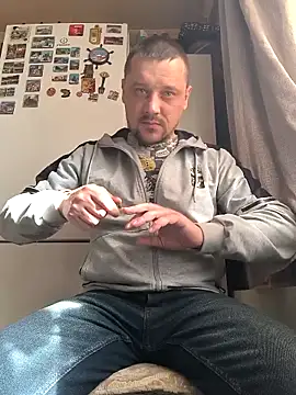 Snapshot of DanielOhCool chatting on March 2025 11:39:02 AM DanielOhCool online show from March 2025 11:39:02 AM