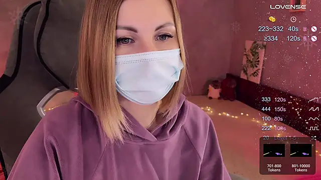 Your Sweet Lilu online show from February 2025 04:37:02 PM