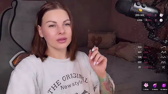 Your Sweet Lilu online show from December 2025 04:25:02 PM