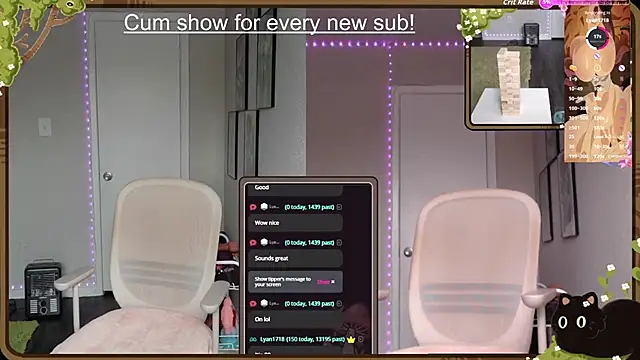 Snapshot of Cheybaaee chatting on December 2025 07:18:01 PM Cheybaaee online show from December 2025 07:18:01 PM