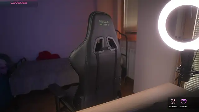 Snapshot of Emberella_ chatting on March 2025 03:39:02 PM Emberella online show from March 2025 03:39:02 PM