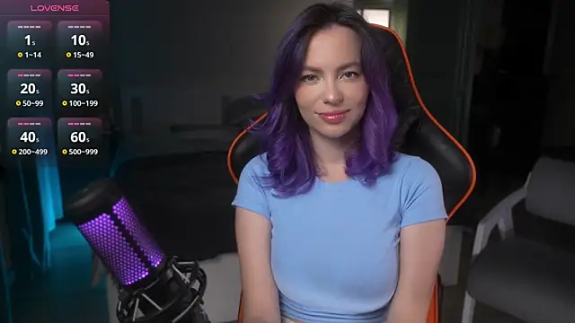 Snapshot of Emberella_ chatting on October 2025 04:14:02 PM Emberella online show from October 2025 04:14:02 PM