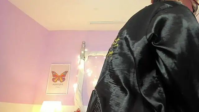 Snapshot of DakotaSexShow chatting on January 2025 02:26:02 AM DakotaSexShow online show from January 2025 02:26:02 AM