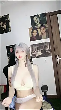 Snapshot of candy_cola chatting on January 2026 05:55:01 AM candy cola online show from January 2026 05:55:01 AM