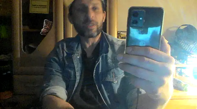 Snapshot of FireFox_Feel chatting on February 2025 05:07:01 PM FireFox Feel online show from February 2025 05:07:01 PM