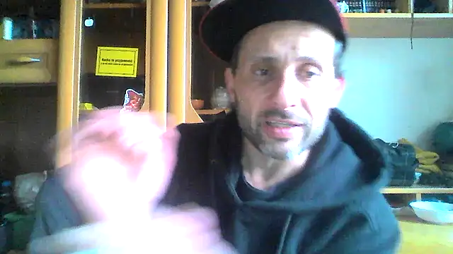 Snapshot of FireFox_Feel chatting on March 2025 08:42:02 AM FireFox Feel online show from March 2025 08:42:02 AM