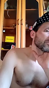 Snapshot of FireFox_Feel chatting on March 2025 11:05:01 AM FireFox Feel online show from March 2025 11:05:01 AM