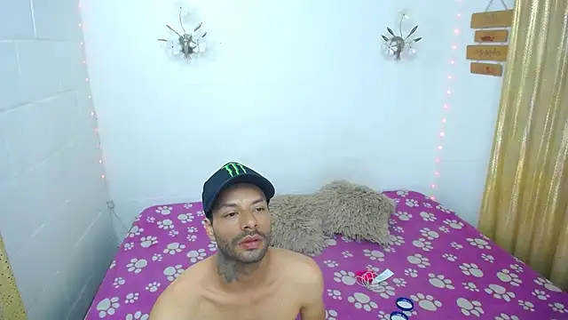 Snapshot of SexyKataShow chatting on June 2026 11:32:01 PM SexyKataShow online show from June 2026 11:32:01 PM