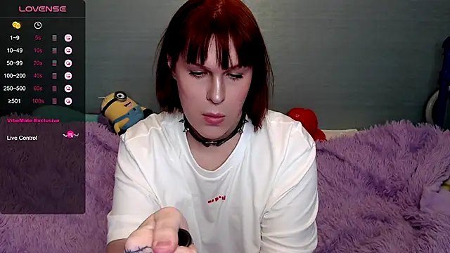 Snapshot of ivamayy chatting on December 2024 09:47:02 AM ivamayy online show from December 2024 09:47:02 AM