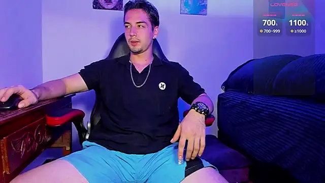 Snapshot of Alex_smith00 chatting on January 2025 11:24:01 PM Alex smith00 online show from January 2025 11:24:01 PM