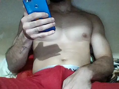 Snapshot of peneduro_19 chatting on February 2026 11:34:02 PM peneduro 19 online show from February 2026 11:34:02 PM