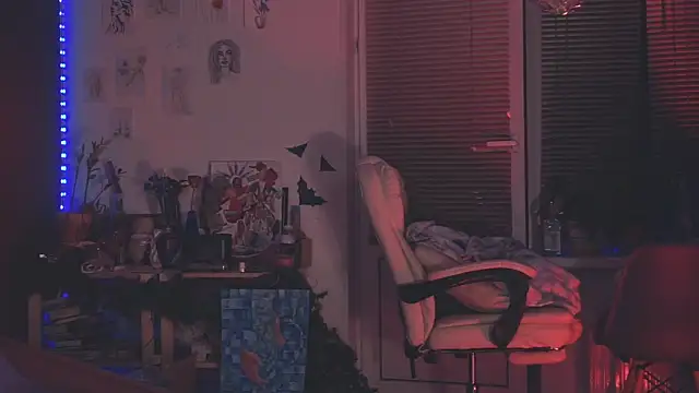 Snapshot of juby_yuby chatting on December 2024 08:47:02 PM juby yuby online show from December 2024 08:47:02 PM