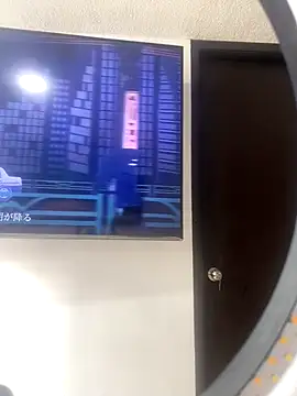 -Camila online show from December 2025 05:19:02 PM