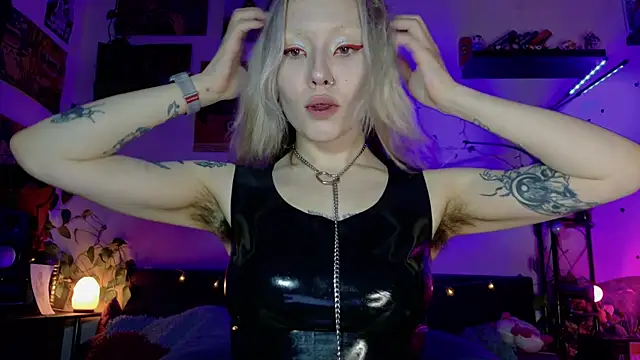 Snapshot of olivecum chatting on November 2025 01:04:01 PM olivecum online show from November 2025 01:04:01 PM