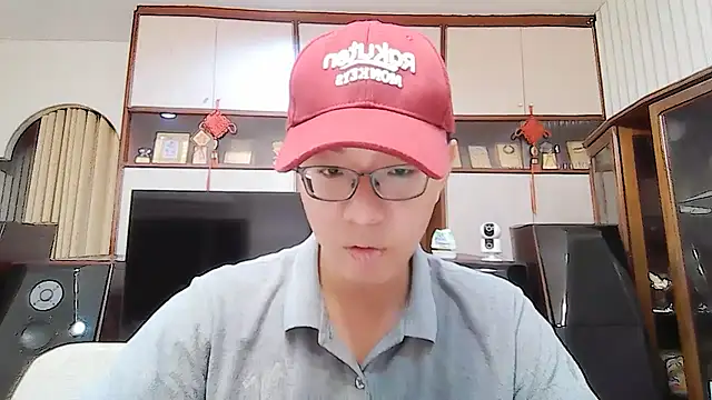 Snapshot of poter77112 chatting on July 2026 05:40:02 PM poter77112 online show from July 2026 05:40:02 PM